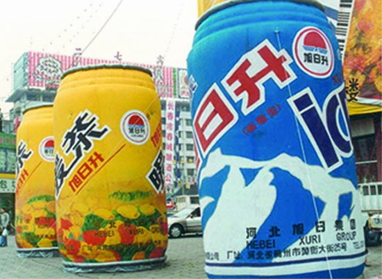 银川饮料广告宣传气模